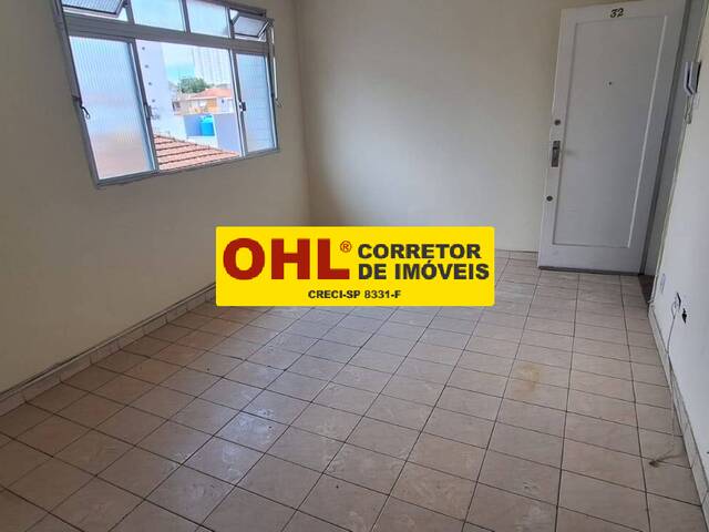#7021 - Apartamento para Venda em Santos - SP - 1