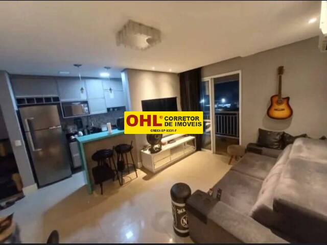 #7074 - Apartamento para Venda em Santos - SP - 1