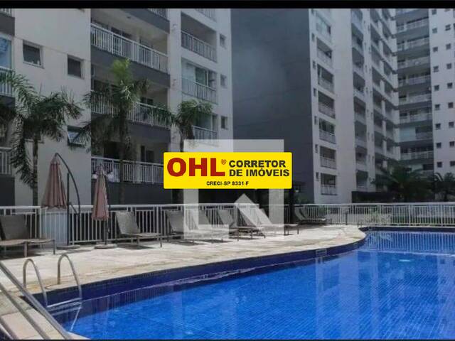 #7083 - Apartamento para Venda em Santos - SP - 1