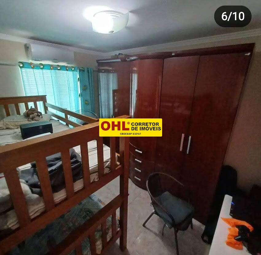 CASA  CDHU