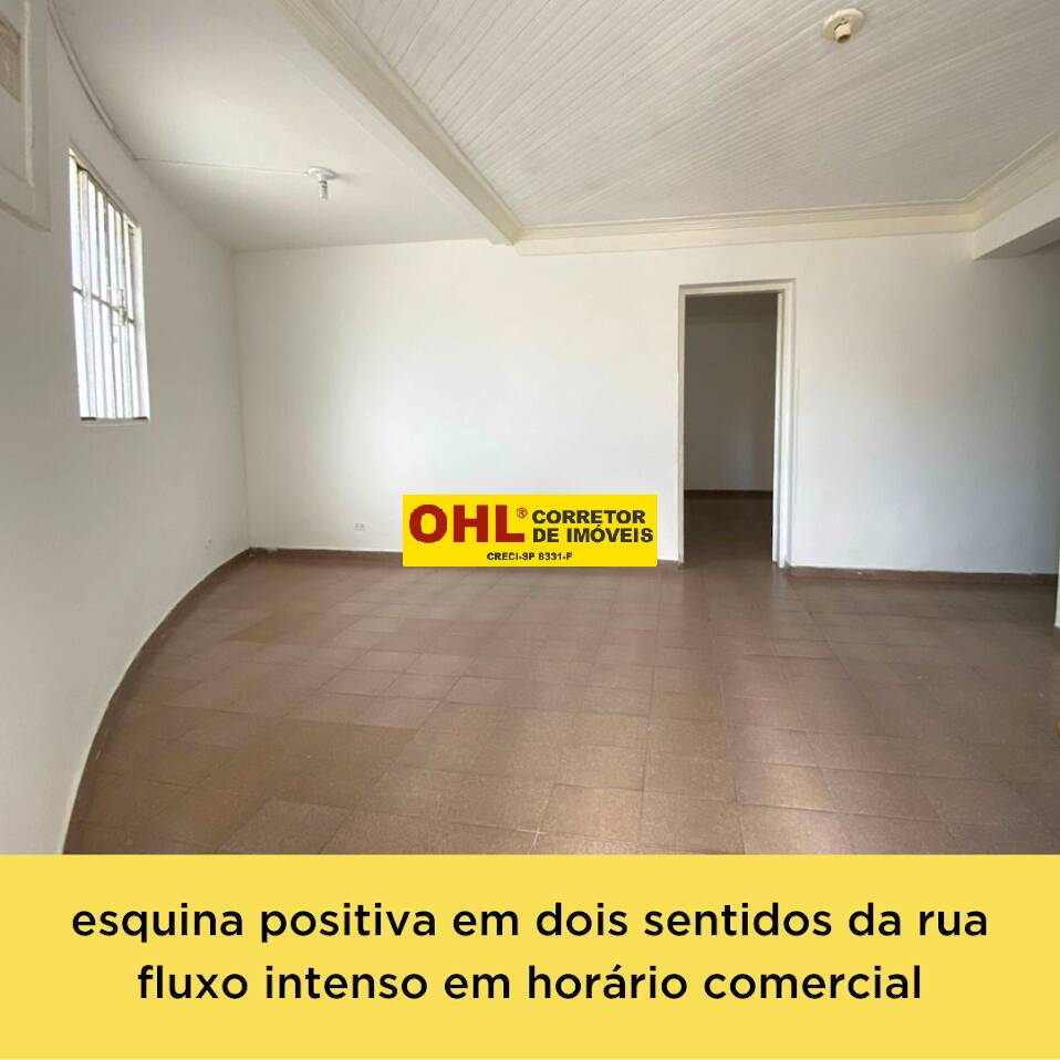 CASA COMERCIAL CA0004 AV CAMPOS SALES
