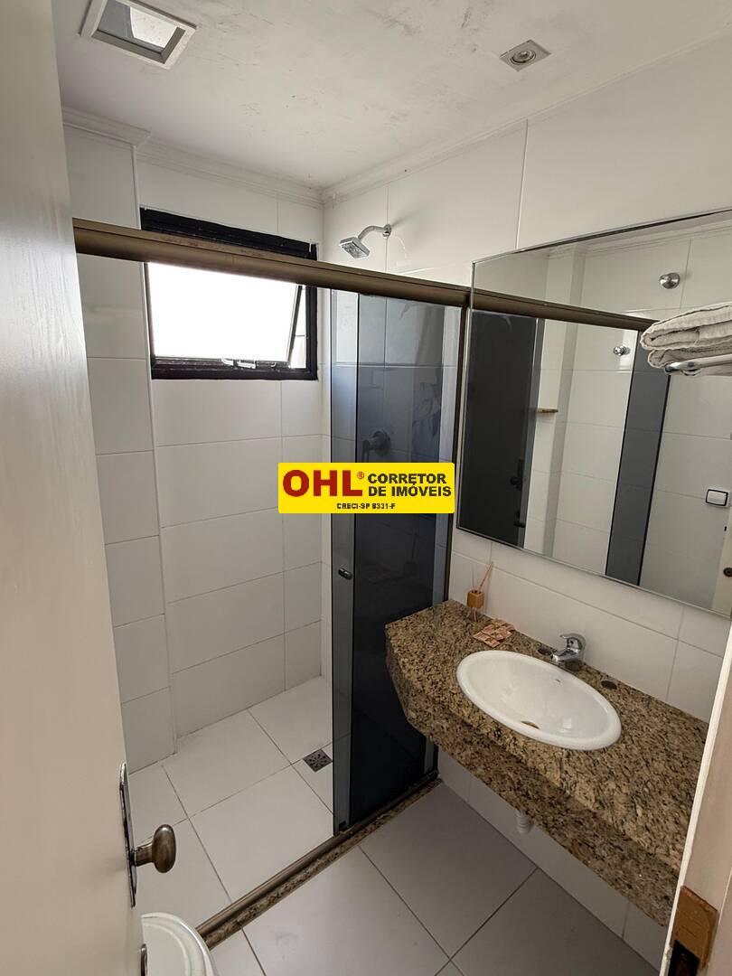 FLAT  PROXIM PRAIA